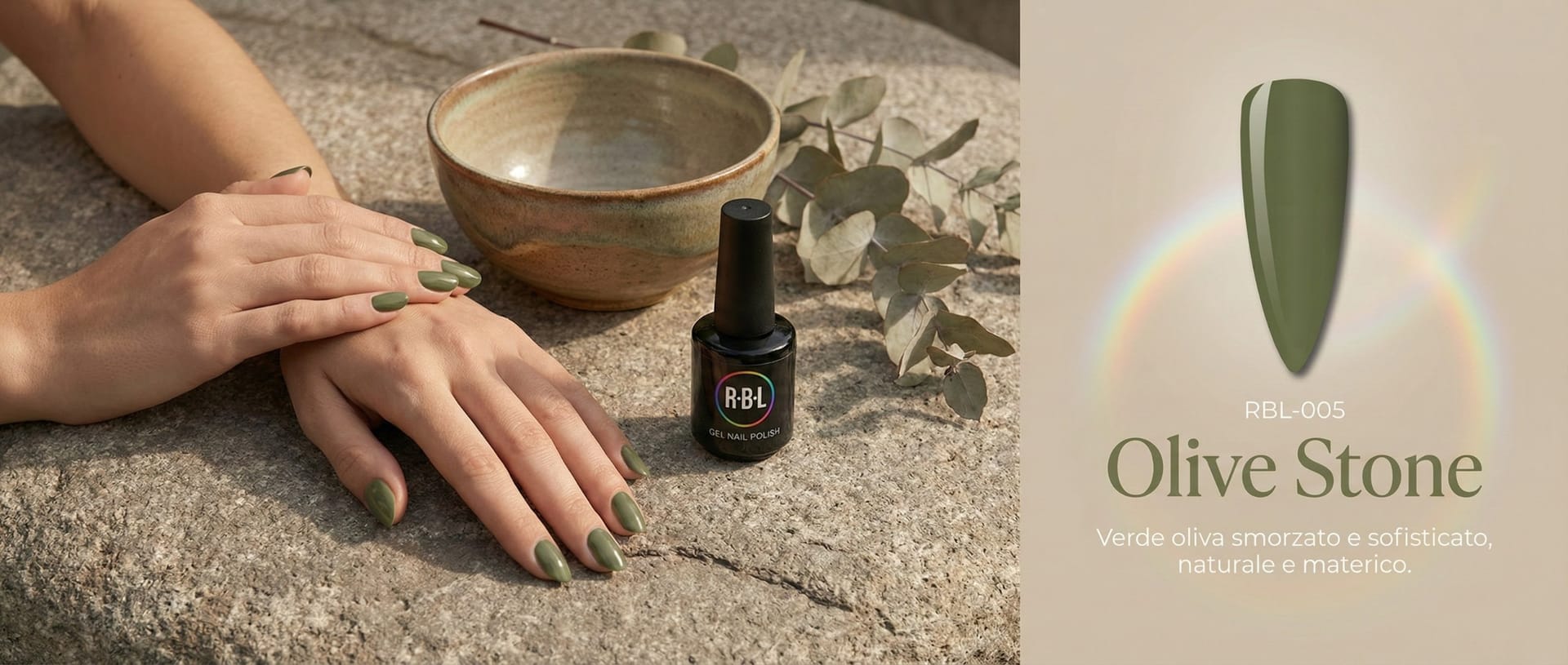 Olive Stone — smalto gel RBL RBL-005